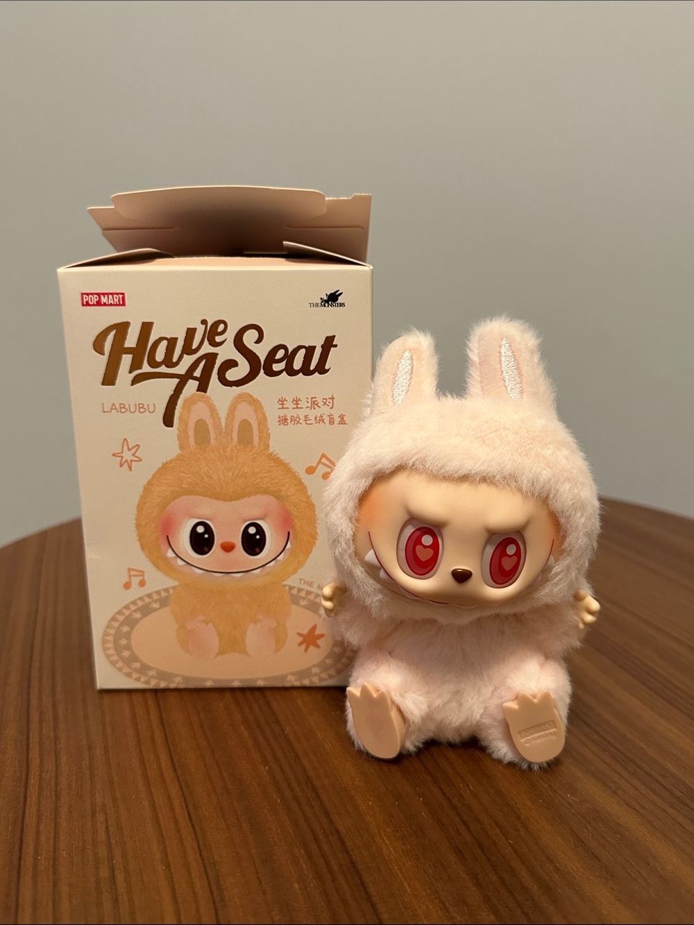 Popmart Labubu Have A Seat Plush Pendant